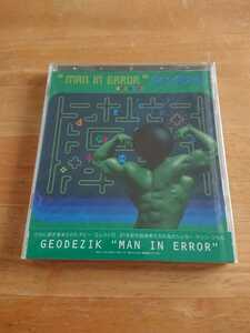 【送料込み! 新品未開封 ジオデジック『MAN IN ERROR』】