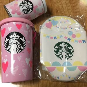 スタバ ステンレスカップ ペンケース セット