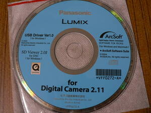  postage the cheapest 120 jpy CDP01: Panasonic digital camera LUMIX relation soft for Panasonic Digital Camera2.11