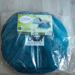 新品 未使用 DCM ポップアップテントネイビー 19N 約幅200×奥行220 簡易テント 簡単 パッと広がる UVカット