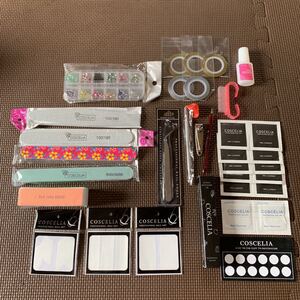 ネイル用品 セット