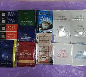 ドリップパック コーヒー 12種類24袋 ドトール AGF UCC 澤井珈琲 ドリップコーヒーファクトリー
