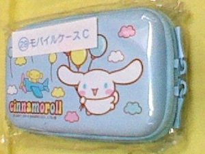  Cinnamoroll sinamon mobile case not for sale new goods Sanrio lot 