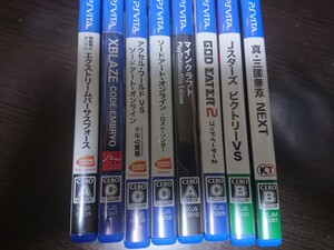PS Vitaソフト 8本セット