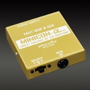 【siecle/シエクル】 MINICONα(ミニコンアルファ) IJ取付 ダイハツ ハイゼット S321/331V [ALFA-53BR]