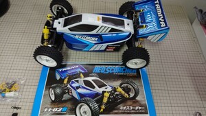 ラジコン タミヤ TT-02B シャーシ CVAオイルダンパー【黄】仕様 4WD 新品未使用 XB完成品 ネオスコーチャー 車体