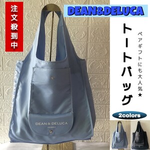 新品ハワイ限定★DEAN&DELUCA トートバッグ エコバッグ 大容量 ブルー