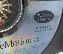 Adobe　LiveMotion 2.0 アカデミックパッケージ版CD-ROM／シリアルシール1枚あり_画像4