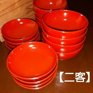 蓋付きのお椀 昔の漆器 / 二客 (木製漆器)