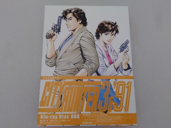 最大68%OFFクーポン シティーハンター XYZ EDITION 全巻購入 特典 2種