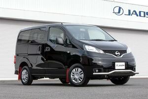 JAOS フロントスキッドバー ポリッシュ／ブラック NV200 バネット 4WD 18.01-19.12用 B150490B ※適合確認