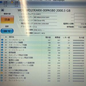 S46 状態注意　使用11822H 3.5インチHDD Westem Digital　WD20EARX 2TB