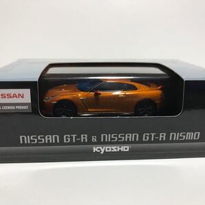 1/64 京商 日産 GTR R35 オレンジ ミニカー 日産GT-R NISMO ミニカーコレクション kyosho