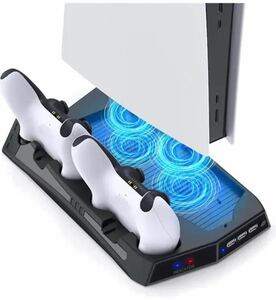 PS5 DE/UHD 縦置きスタンド 冷却ファン コントローラー 充電スタンド
