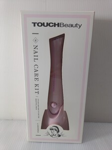 ★LADONNA タッチビューティーケア ネイルケアキット