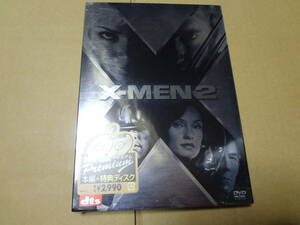 X-MEN2 2枚組 プレミアム DVD 未開封