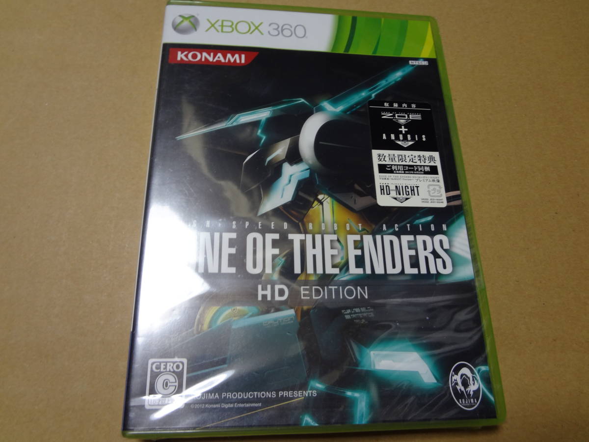 2025年最新】Yahoo!オークション -Xbox360 ZONE OF THE ENDERSの 2025年最新】Yahoo!オークション -Xbox360 ZONE OF THE ENDERSの