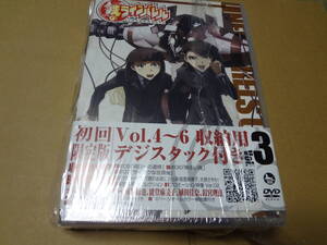 鉄のラインバレル Vol.3 初回生産限定盤 未使用