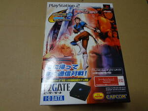 CAPCOM VS. SNK 2 MILLIONAIRE FIGHTING 2001 モデムパック PS2 未開封