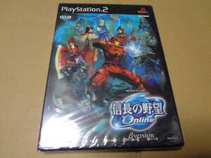 信長の野望 Online PS2 未開封