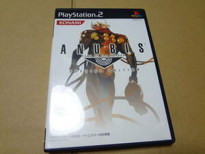 ANUBIS ZONE OF THE ENDERS SPECIAL EDITION アヌビス　アヌビス ゾーン オブ ジ エンダーズ スペシャルエディション　PS2