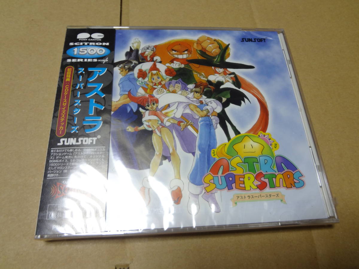 ケースにス ヤフオク! アストラスーパースターズ ハガキ付 - クライト