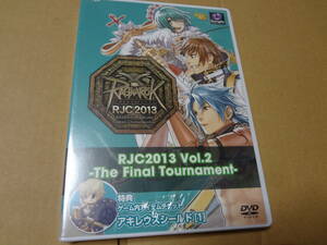 ラグナロクオンライン RJC2013 Vol.2 The Final Tournament DVD 未開封