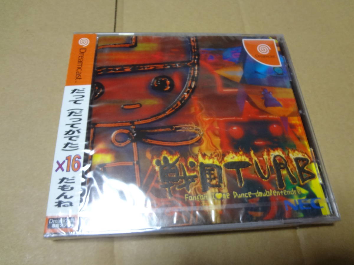 2025年最新】Yahoo!オークション -戦国turb fanfanの中古品 2025年最新】Yahoo!オークション -戦国turb fanfanの中古品