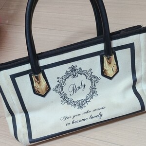 Rady ハンドバッグ