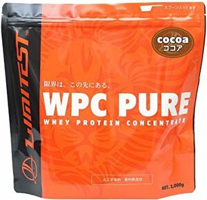 1kg リミテスト ホエイプロテイン 工場直販 国産 WPC PURE 1kg プロテイン LIMITEST (ココア, 1kg