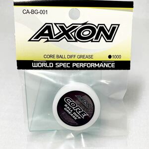 アクソン　ラジコン　CA-BG-001 コア　ボールデフ　グリス　新品