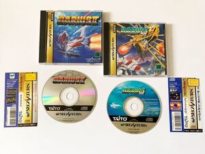 セガサターン ダライアス2 外伝セット 帯あり Sega Saturn SS Darius 2 Gaiden