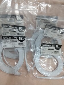 (未使用・新品)LANケーブル 5㍍ サンワサプライ フラットUTPタイプ×6個