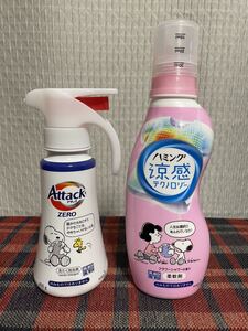 Paypayフリマ アタックゼロ スヌーピーボトル ワンハンドタイプ 2本 Paypayフリマ アタックゼロ スヌーピーボトル ワンハンドタイプ 2本