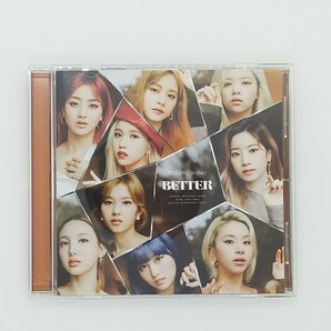 TWICE 「BETTER」通常盤