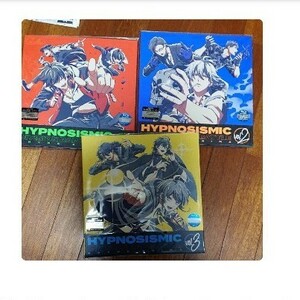Blu-ray ヒプノシスマイク 1~3巻