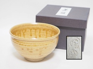 A0477 光山 作 伊羅保 茶碗 紙箱付 ☆ 直12.3㎝ 茶道具 抹茶器 茶器 抹茶道具 茶懐石 茶事 茶の湯 抹茶碗 陶器 作家物 在銘 美品 良品 無傷