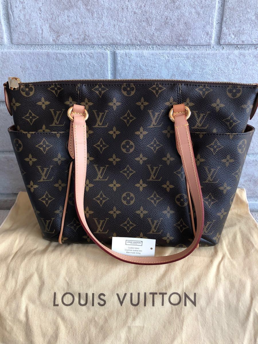 LOUIS VUITTON ルイヴィトン モノグラム サンクルーGM 斜め掛け