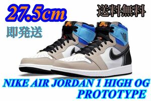 【新品未使用】NIKE AIR JORDAN 1 HIGH OG PROTOTYPE ナイキエアジョーダン1ハイOG プロトタイプ