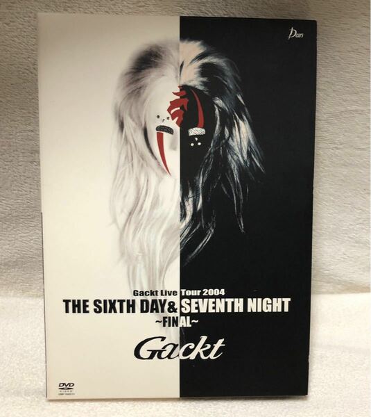GACKT ガクト LIVE ライブ DVD クーポン消化
