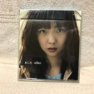 aiko あした CD シングル ファーストシングル アイコ メジャーデビュー 邦楽 クーポン消化 アイコ