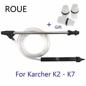 TA074:ウェットサンドブラスターウェットブラストワッシャーランス槍杖KARCHER K2 K3 K4 K5 K6 K7高高圧洗