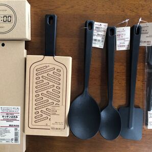 無印良品 シリコン キッチン用品セット