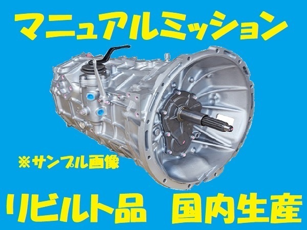2023年最新】ヤフオク! -ah(スバル用)の中古品・新品・未使用品一覧