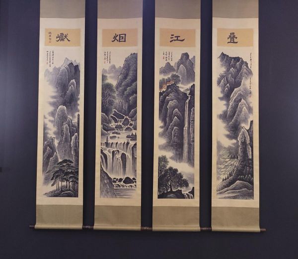 Genuine Chinese painting and calligraphy Modern artist Li Kesen Landscape Painting Four Screens Hand-painted paper scroll Calligraphy and painting scroll Scroll Antique art Former collection, Artwork, Painting, others