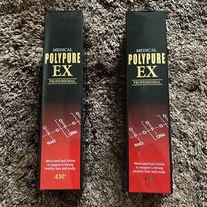 シーエスシー 薬用ポリピュアEX 120ml