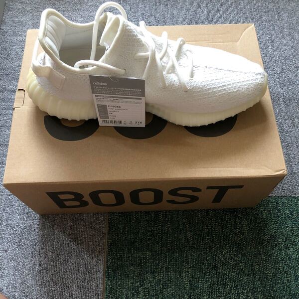 adidas YEEZY BOOST350V2 CP9366