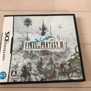 ファイナルファンタジー DSソフト ファイナルファンタジー3