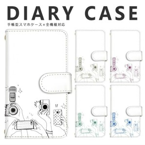 全機種対応　手帳型スマホケース　スマホカバー　　オーダー商品　送料無料　カメラ　スマホ