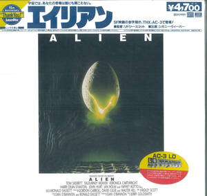 425*LD[ Alien ] laser disk 